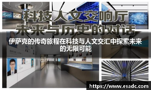 678体育